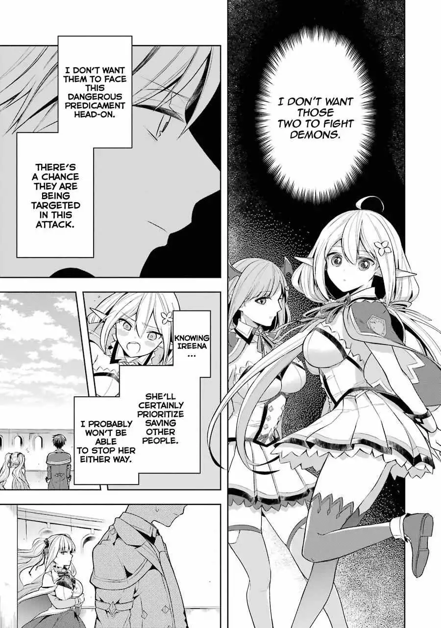 Shijou Saikyou no Daimaou, Murabito A ni Tensei suru Chapter 14 6